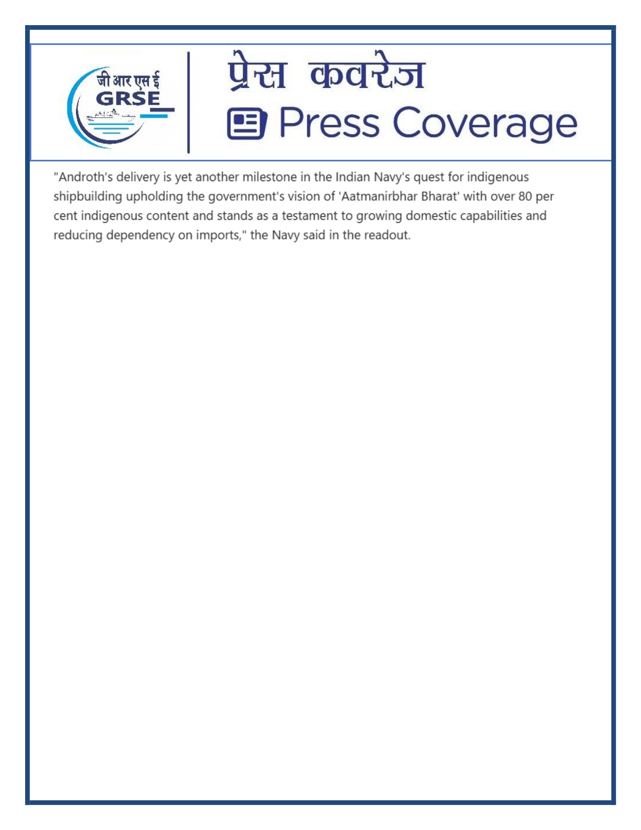 Press Coverage : 14 Sept 25:DAILYHUNT